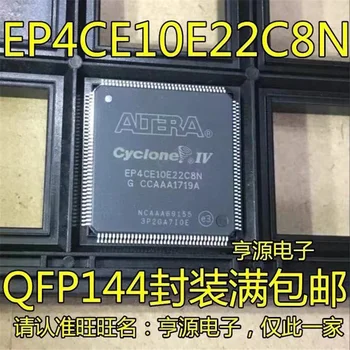 1-10PCS EP4CE10E22C8N TQFP144 EP 4CE10E22 C8N IC FPGA 91 IO 144EQ FP EP4CE10E22C-8N ציקלון IV-FPGA המכשיר משפחה סקירה EP4CE