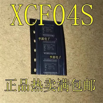 1-10PCS XCF04SVOG20C XCF04 XCF04S TSSOP20 IC ערכת השבבים המקורי