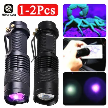 1-2Pcs 395NM פנס LED אולטרה ויולט Blacklight 3 מצב UV לפיד עם פונקציית הזום לחיות מחמד כתם גלאי עקרב ציד