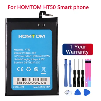 100% מקוריים HT50 5500mAh טלפון החלפה סוללה עבור HOMTOM HT50 טלפון סלולרי חכם 5.5 אינץ סוללות גיבוי חלופי