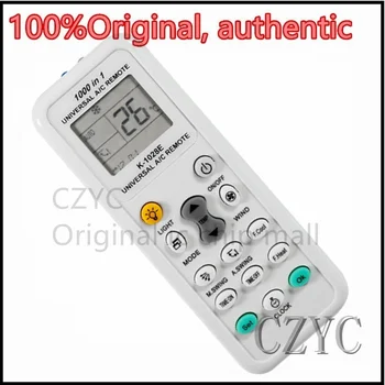 1000 1 שלט אוניברסלי K-1028E AC דיגיטלי LCD עבור המזגן
