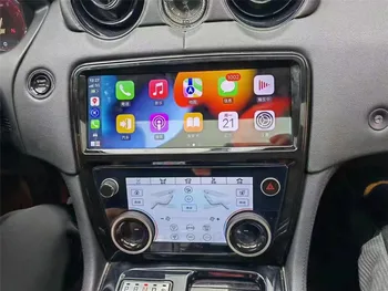 128GB רדיו במכונית יגואר XJ XJL 351 2009-2016 אלחוטית CarPlay מסך מגע 8 Core ניווט GPS מולטימדיה אנדרואיד אוטומטי 2din