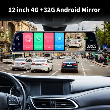 12Inch 4G אנדרואיד 8.1 המכונית מראה Dash Cam ניווט GPS מקליט וידאו DVRs הקופסה השחורה 1080P מצלמה אחורית G-חיישן הקלטת לולאה