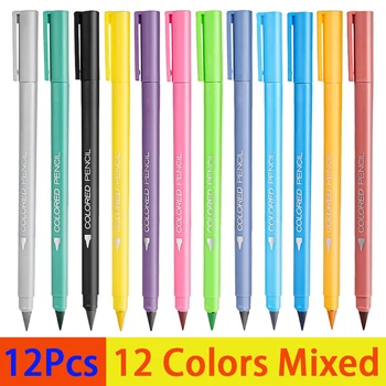 12Pcs צבעוני ללא הגבלה העיפרון לא עט דיו 12 צבעים עפרונות צבעוניים הספר אמנות סקיצה נייר מתנות Kawaii ציור אספקה