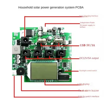 12v סולארית, רוח, ייצור חשמל הידראולי טעינה לוח בקרה DC ו-USB פלט עופרת חומצה סוללה נטענת