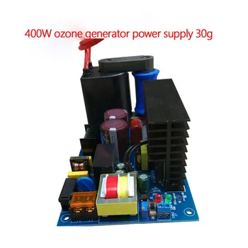 15-30g 400W, גנרטור אוזון אוזון בתדירות גבוהה מתכווננת אספקת חשמל אוזון מכונת אביזרים אוזון לנהוג אספקת חשמל