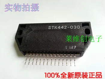 1PCS STK442-030 STK407-090B STK404-100 STK442-030 STK442-090 מודולים 100% חדש&המקורי.