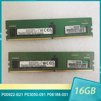 1Pcs עבור HP P00922-B21 P03050-091 P06188-001 RAM 16GB 16G 2Rx8 DDR4 2933 זיכרון