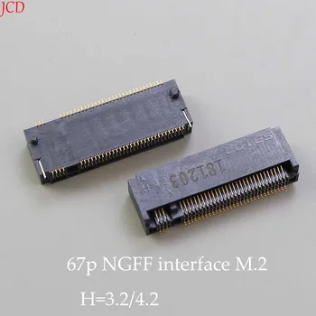 1PCS על Ngff מ'.2 השקע SSD בממשק 67P המפתח H3.2/4.2 3+4 מצב מוצק ממשק הדיסק הקשיח מסוג SSD FPC מחבר 67Pin