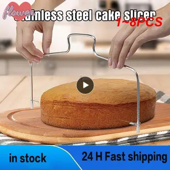1~8PCS קו כפול, עוגה, לחתוך את מבצעה מתכוונן נירוסטה מכשיר DIY לקשט עוגה עובש אפייה סיר בישול מטבח