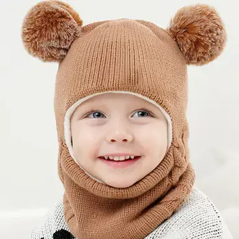 2-7Y חדש להתחמם הילד כובעים אופנה חדשה גמישות ילד ילדה מזדמן פשוט כפול הכובע חורף כובע ילדים חיצוני קאפ
