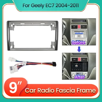 2 Din רדיו במכונית פלסטיק Fascia פאנל מסגרת Geely Emgrand EC7 2004-2011 דש הר ערכת כבל מתח