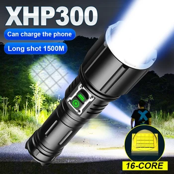 2023 האחרון נטענת USB פנסים 16 ליבות XHP300 כפול מתג Besign Torchs עמיד למים בהיר ארוך Range1500m מנורות יד