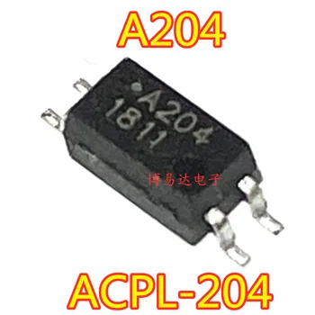 20PCS/LOT ACPL-204V SOP4 A204V A204