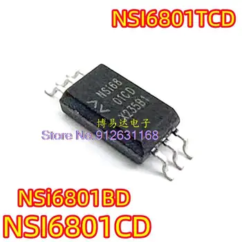20PCS/LOT NSI6801B-DSWFR NSi6801BD NSI6801TCD IC NSI6801CD