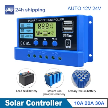 24h משלוח 20A 10A 30A Solar Charge Controller PWM 50VDC אוטומטי 12V 24V פאנל סולארי עם USB כפול תצוגת LCD