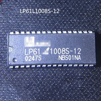 2PCS LP61L1008S-12 LP61L1008S LP61L1008 רכיבים אלקטרוניים שבב IC