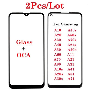 2Pcs עבור Samsung Galaxy A10 A20 A30 A30 40א A50 A60 A70 A90 A90 A31 A41 A51 A71 A30S A50S החיצוני הקדמי מסך מגע עדשות זכוכית הרשות הפלסטינית