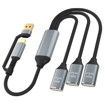 3 ב1 מרובים כבל USB 2.0 מולטי כבל עם סוג C נמל עבור טלפונים Dropship