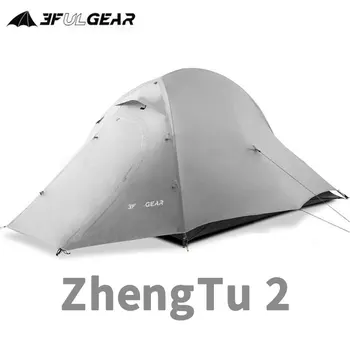 3F UL ציוד ZhengTu 2 אדם 210T/15D עמיד למים קמפינג אוהל נסיעות האולטרה נייד שכבה כפולה 4 עונת טיול סוכך אוהל