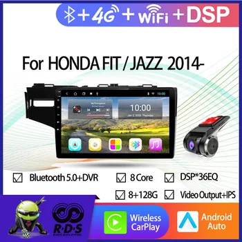 4G+64G אנדרואיד 11 המכונית ניווט GPS עבור הונדה FIT/ג ' אז 2014 - אוטומטי רדיו סטריאו נגן מולטימדיה עם Wifi 4G DSP BT