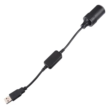 5 V כוח ממיר חשמלי לשקע הרכב אספקת שקע מצית אביזר כבל USB Pvc מתאם נקבה מהפך