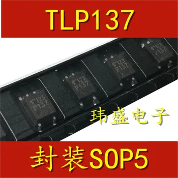(5 חתיכות) TLP137 P137 TLP137BV SOP5 מקורי חדש