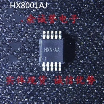 5PCS HX8001AJ HX8001-AJC HX8001 HXN-AA מותג חדש ומקורי שבב IC