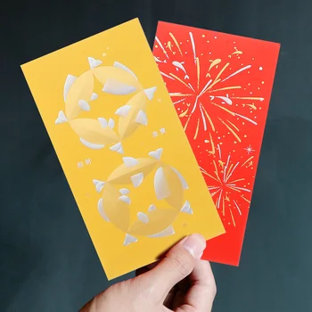 6 יח ' מתנות אדום כסף מנות המעטפה פסטיבל האביב מעטפות נייר השנה החדשה שקיות 2024