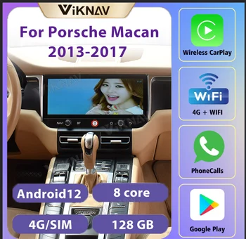 8 Core 8+128G רדיו במכונית סטריאו מולטימדיה נגן וידאו ניווט GPS עבור פורשה Macan 2013-2017 דאבל דין Carplay אנדרואיד 12