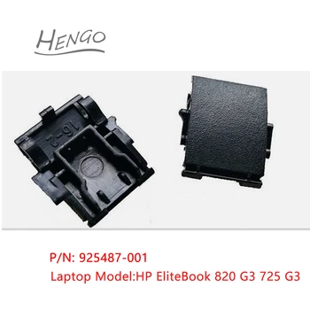 925487-001 שחור מקורי חדש עבור HP EliteBook 820 G3 725 G3 Ethernet RJ45 Lan יציאת לכסות הרבה LAN