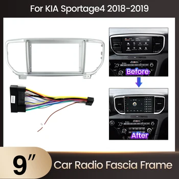 9ס מ מולטימדיה אנדרואיד 2Din רדיו במכונית Fascia עבור Kia Sportage KX5 2018 2019 מסגרת צלחת מתאם הרכבה דאש ההתקנה
