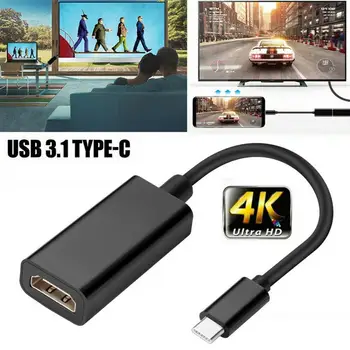 ABS-USB 3.1 ביצועים גבוהים עבור מחשבים ניידים HDMI תואם-מתאם סוג C עבור מחשבים ניידים