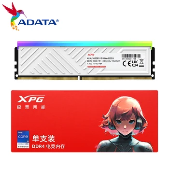 Adata המקורי XPG D35G DDR4 RGB זיכרון העבודה ram 8GB 16GB 3600MHz-Ram של המחשב עם כיור חום ddr4 על שולחן העבודה