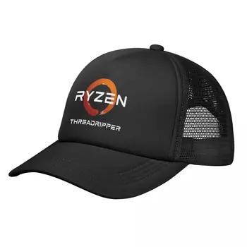 AMD Ryzen Threadripper מעבדי שחור Mens כובע בייסבול כובע ריצה גולף כובעים גברים כובעים כובע לגברים ונשים כדי להגן מפני השמש