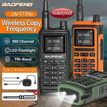 Baofeng UV 17 Pro Wireless להעתיק את התדר של מכשיר קשר-16 ק 