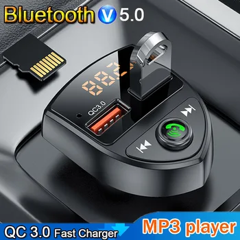 Bluetooth 5.0 הרכב משדר FM לרכב נגן MP3 כרטיס TF U דיסק שחקן QC 3.0 Dual USB מטען לרכב מתאם דיבורית לרכב ערכות