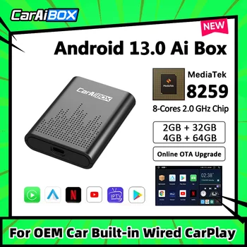 CarAiBOX MediaTek 8259 8-Core 2.0 GHz CPU אנדרואיד 13.0 CarPlay Ai תיבת אלחוטית CarPlay אנדרואיד אוטומטי עבור מכוניות עם קווי CarPlay