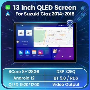 FYT UIS7862S 8 Core עבור סוזוקי Alivio Ciaz 2014 - 2019 מולטימדיה לרכב מערכת חכמה 13 אינץ 2K תצוגה אנדרואיד 12 Carplay
