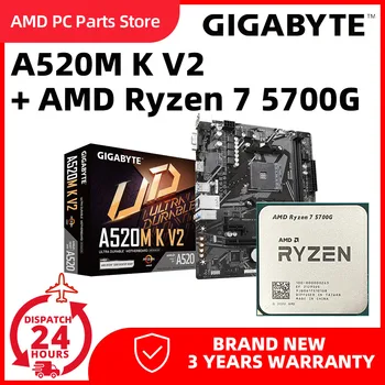 GIGABYTE A520M K V2 לוח אם + AMD Ryzen 7 5700G R7 CPU פלאסה מיי ערכת תמיכה AMD A520 DDR4 שקע AM4 כל חדש