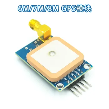 GPS מודול מיקרו USB NEO-6M ניאו-7M ניאו-8M מיקום לווין 51 שבב יחיד עבור Arduino מיקרו-בקרים stm32 רוטינות