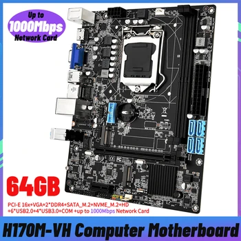 H170M-VH LGA1151 DDR4 כפולה-Gigabit Lan, לוח האם תומך M. 2 NVME USB3.0 SATA3.0 PCI-E 16x חריץ עד 1000Mbps כרטיס רשת