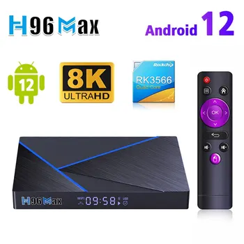 H96 מקס V56 Android12 Smart TV Box RK3566 Quad-Core 4K 2.4 G/5G WiFi BT4.0 1000M LAN 8GB 64GB Set Top Box