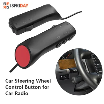 HD 7Key אוניברסלי לרכב ההגה כפתור מרחוק בקר רב-תפקודית רדיו במכונית GPS DVD ניווט קווי שליטה מרחוק