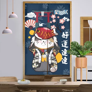 HD מודפסים פיצול פתח וילון חתול מזל בסגנון יפני הדלת מסך להגנת הפרטיות, מטבח, חצי מסך לא הקידוח