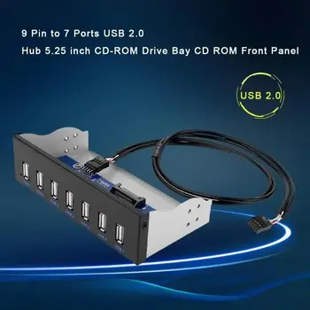 HMTX Pin 7 יציאות USB 2.0 Hub 5.25 אינץ CD-ROM מפרץ כונן CD ROM בלוח הקדמי עבור תיק למחשב
