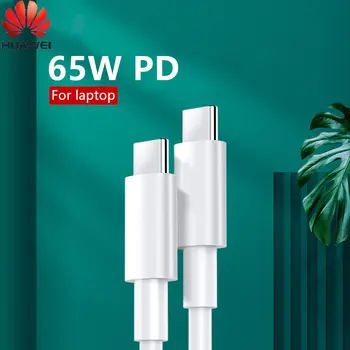Huawei 65W USB C ל-USB Type C כבל משטרת USB C כבל USB C-5A Type-c כבל לאייפון 14 Xiaomi Samsung Macbook IPad Usb כבל C