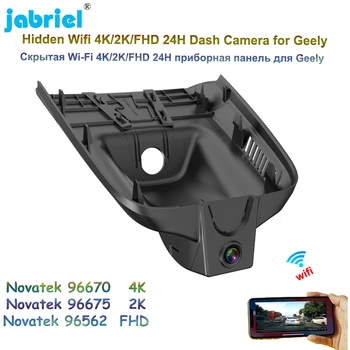 Jabriel 4K 2160P DVR המכונית 2K Wifi 24H מקליט וידאו נהיגה מקליט עבור Geely VX11 Okavango Haoyue L פרוטון X90 2022 2023 2024