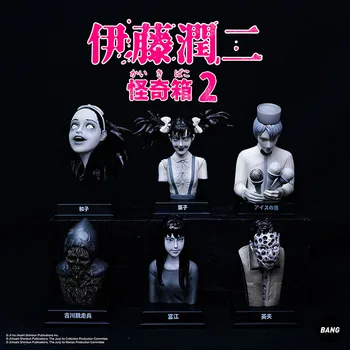 Junji איטו מוזר סדרה עיוור תיבת הפתעה בקופסה המקורית דמות מצוירת מודל קופסת המסתורין אוסף בנות מתנה