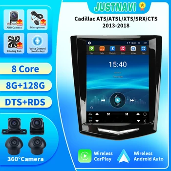 JUSTNAVI Android10 על קדילאק ATS/ATSL/XTS/SRX/CTS 2013-2018 רדיו ניווט GPS ברכב נגן מולטימדיה Carplay 4G WIFI לא DVD